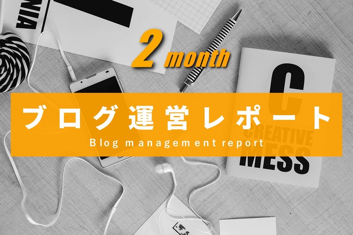 f:id:sushimikan:20201018204058j:plain f:id:sushimikan:20201018204058j:plain