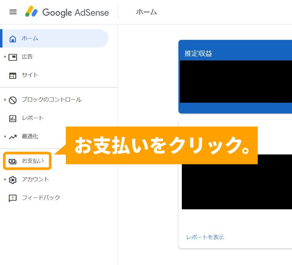 f:id:sushimikan:20201021010609j:plain f:id:sushimikan:20201021010609j:plain