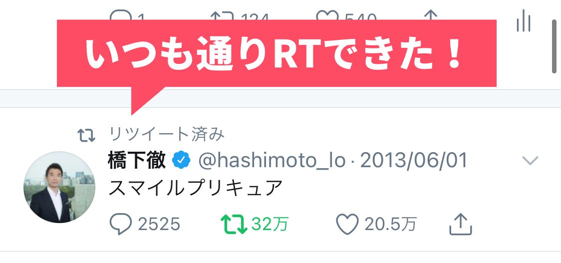 f:id:sushimikan:20201021213903j:plain f:id:sushimikan:20201021213903j:plain