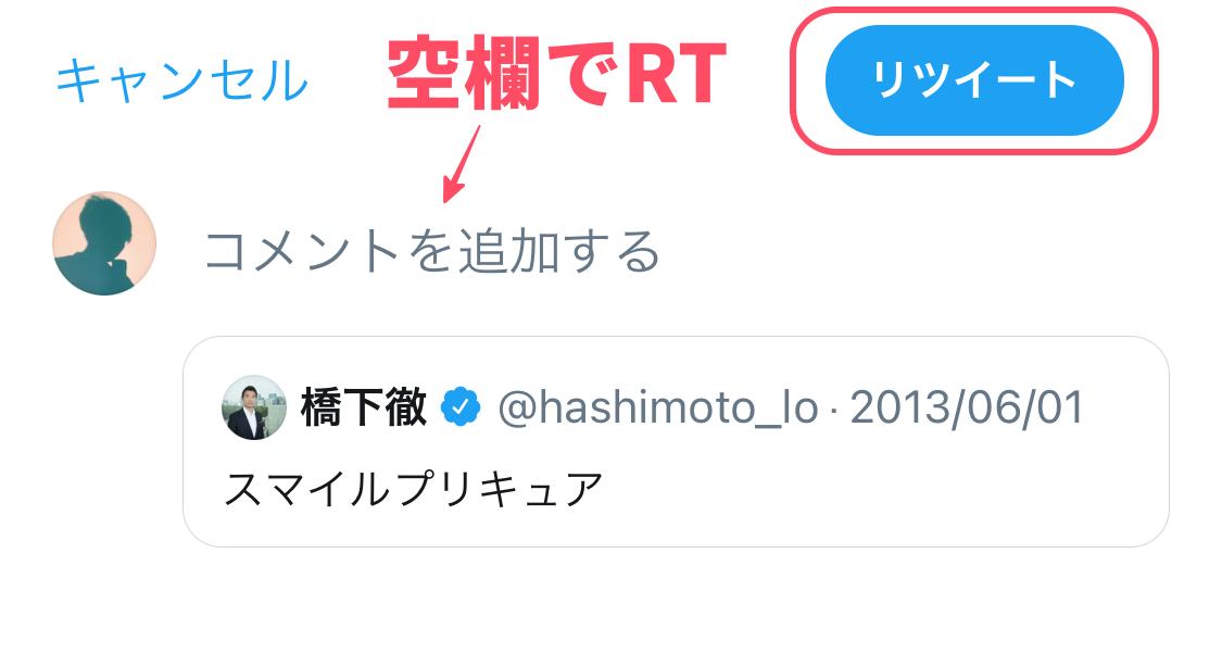 f:id:sushimikan:20201021213910j:plain f:id:sushimikan:20201021213910j:plain