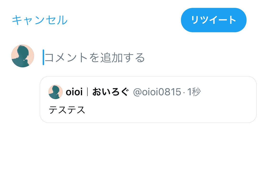 f:id:sushimikan:20201021214517j:plain f:id:sushimikan:20201021214517j:plain