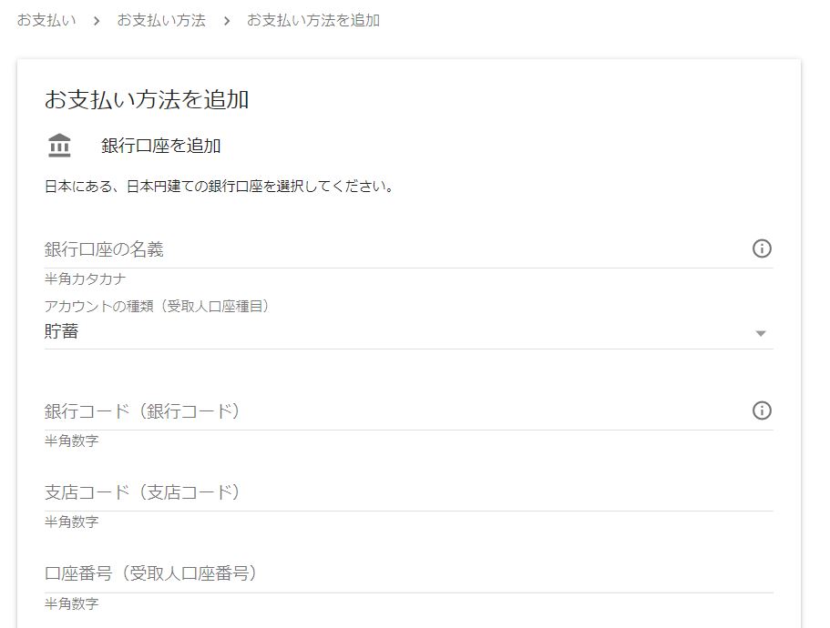 f:id:sushimikan:20201024152020j:plain f:id:sushimikan:20201024152020j:plain