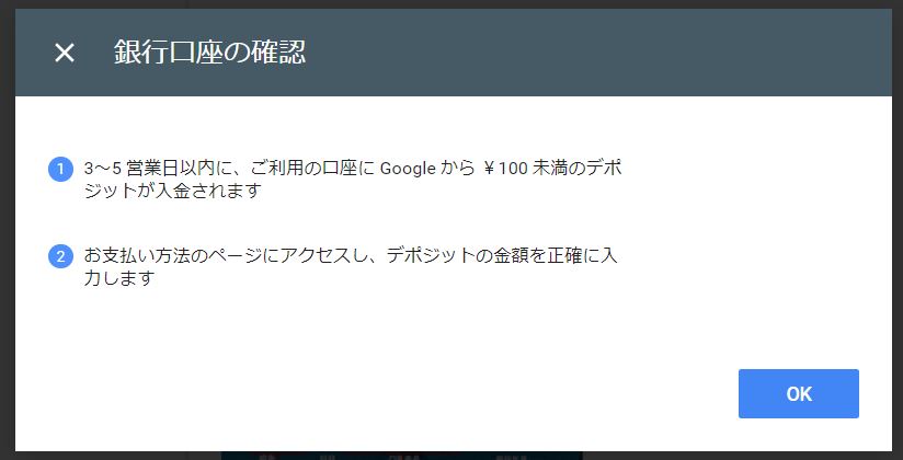 f:id:sushimikan:20201024152240j:plain f:id:sushimikan:20201024152240j:plain