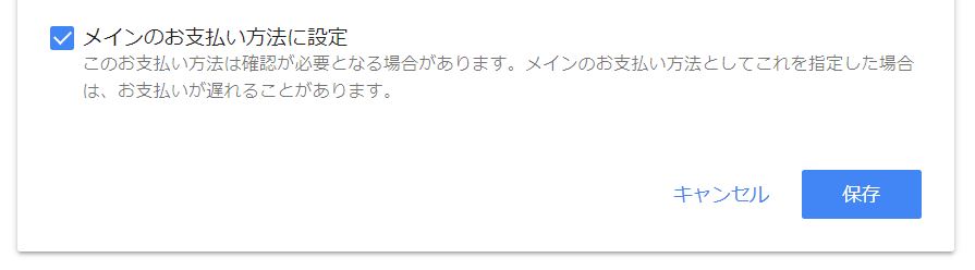 f:id:sushimikan:20201024153721j:plain f:id:sushimikan:20201024153721j:plain
