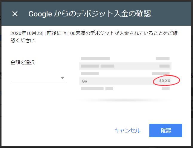f:id:sushimikan:20201031234323j:plain f:id:sushimikan:20201031234323j:plain
