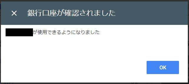 f:id:sushimikan:20201031234559j:plain f:id:sushimikan:20201031234559j:plain