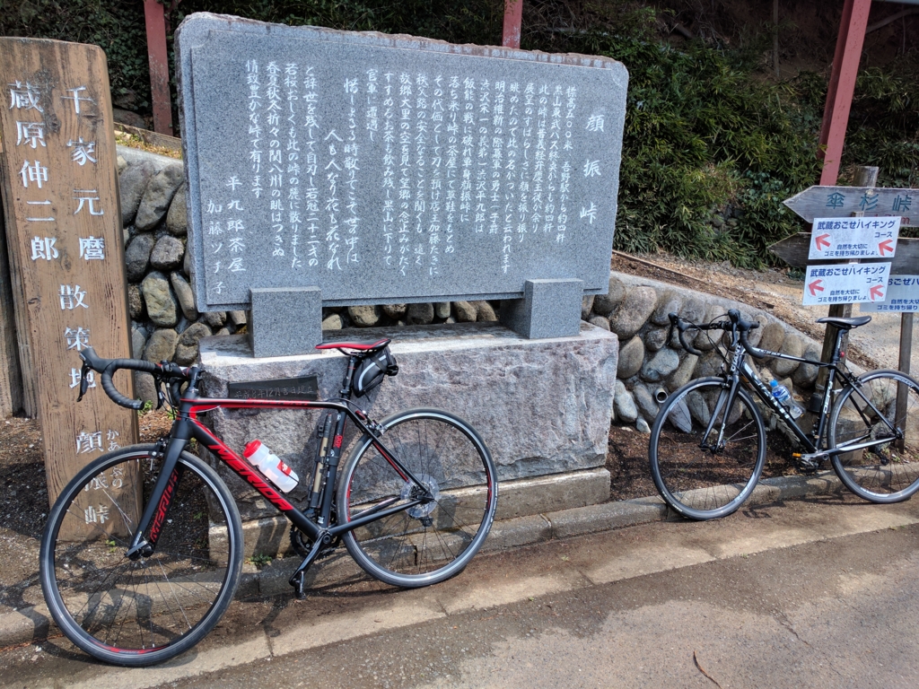 f:id:sushinium:20170406191022j:plain
