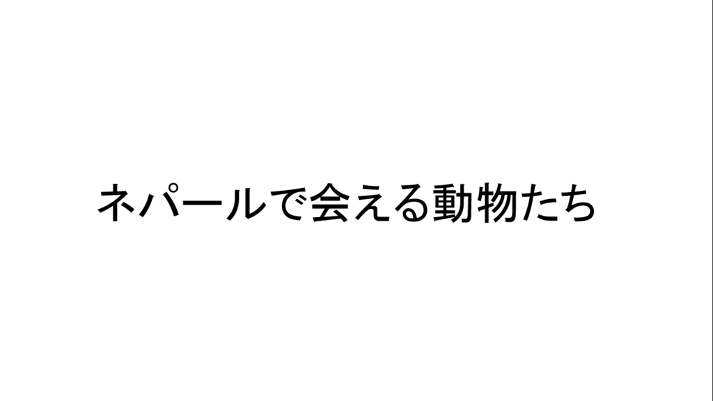 f:id:sushisangiita:20180624223659p:plain