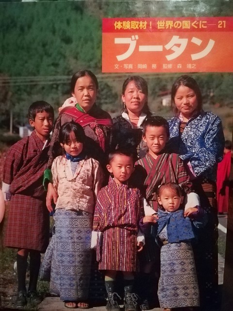 f:id:sushishock9:20190211202113j:image f:id:sushishock9:20190211202113j:image