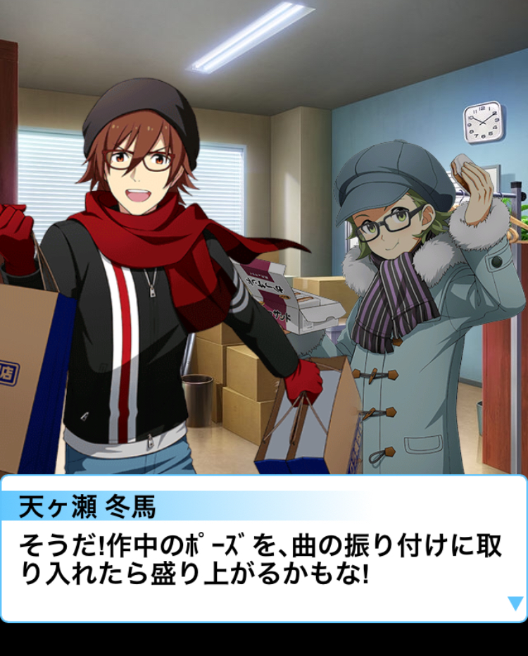 f:id:sushitaberyu:20180308234459j:plain