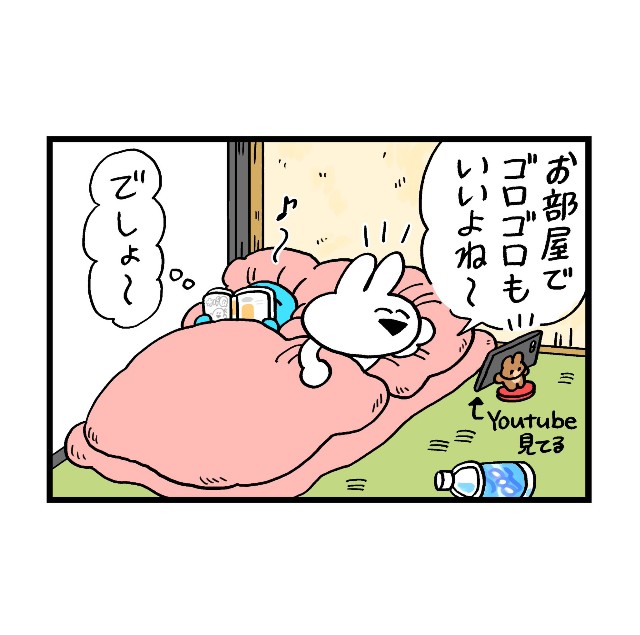f:id:sushithunder:20200321142719j:image f:id:sushithunder:20200321142719j:image