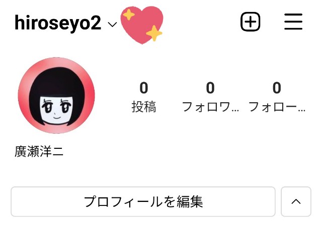 f:id:sushithunder:20211107043241j:image f:id:sushithunder:20211107043241j:image