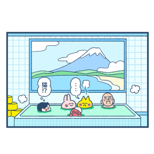 f:id:sushithunder:20220221235753j:image
