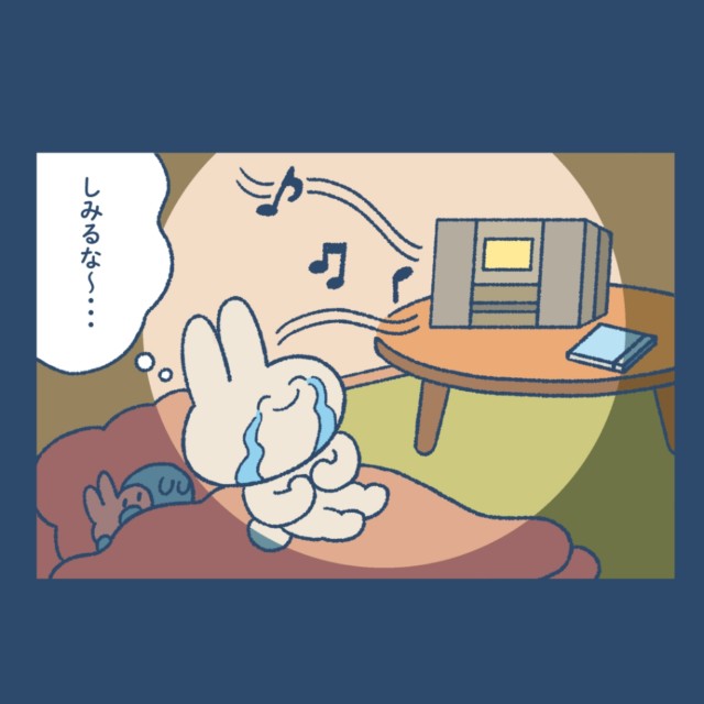 f:id:sushithunder:20220301191452j:image