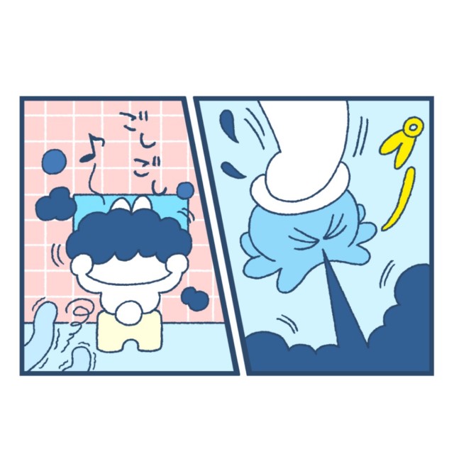 f:id:sushithunder:20221102180718j:image
