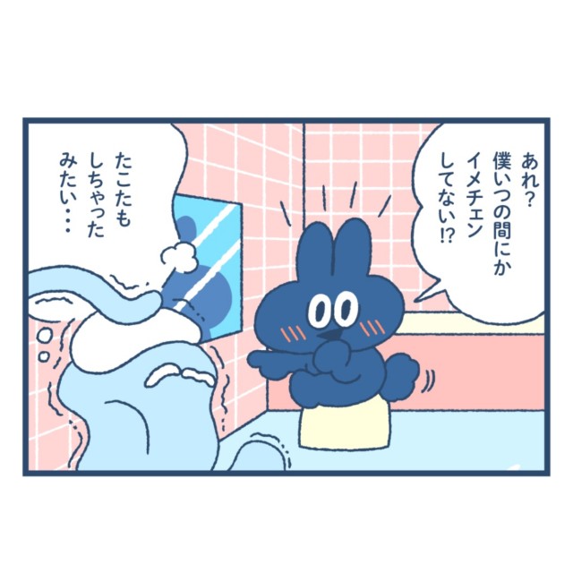 f:id:sushithunder:20221102180726j:image