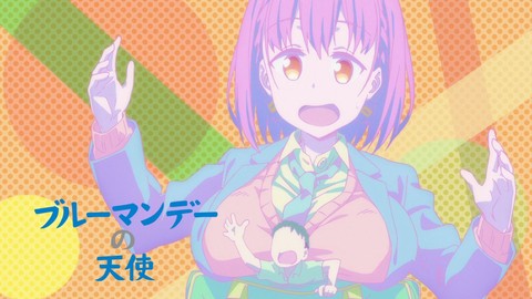 月曜日のたわわ はおっぱいの擬人化 嫌悪を抱く人が居る理由 生焼け論