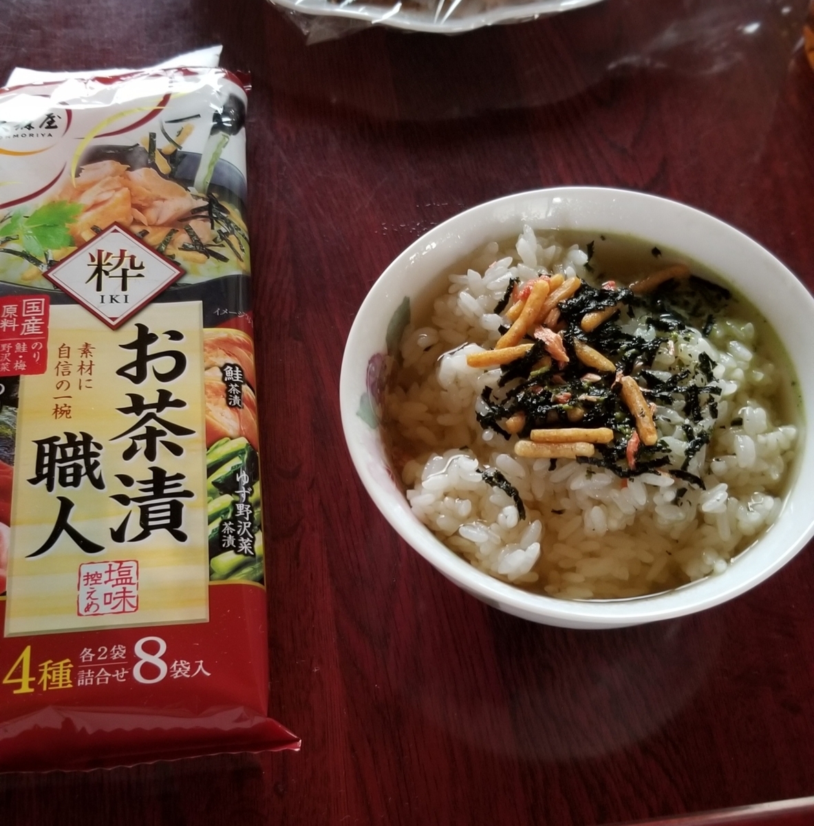 夏はやっぱ冷たいお茶漬け! - 日常あんなこと こんなこと 夏はやっぱ冷たいお茶漬け! - 日常あんなこと こんなこと