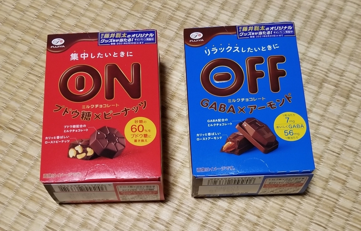 ヘチャン ポラロイド