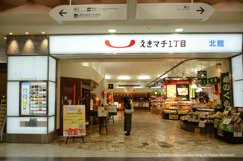 イメージ 16