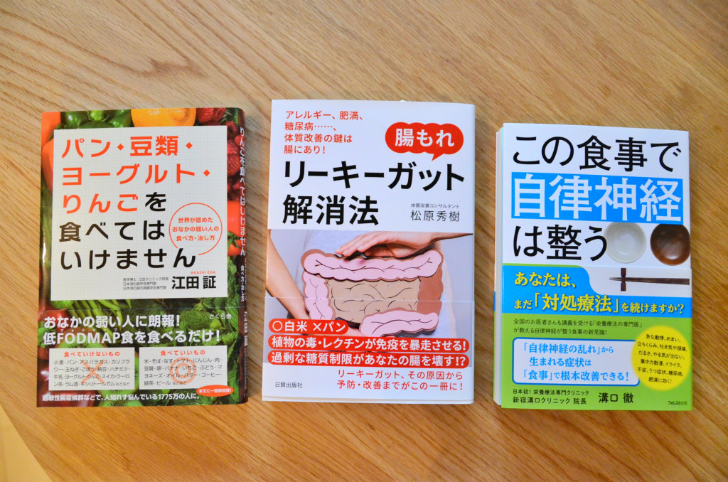 f:id:susieblog:20200601175159j:plain f:id:susieblog:20200601175159j:plain