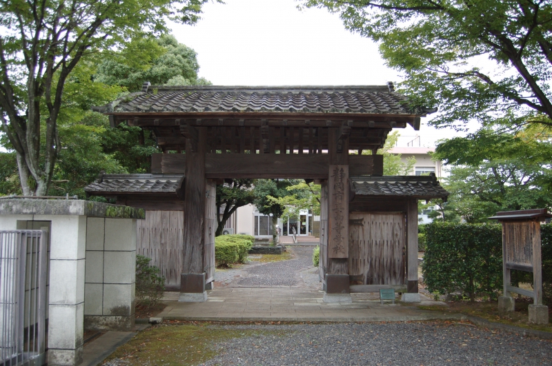 イメージ 12