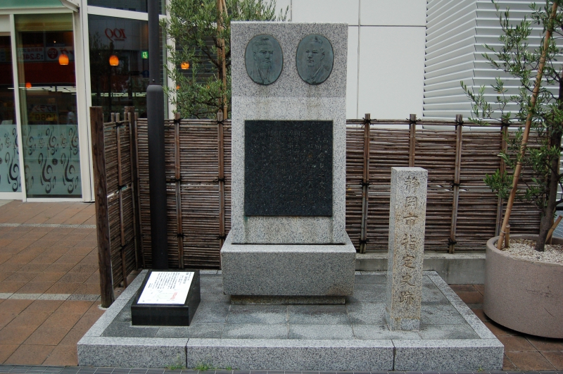 イメージ 6