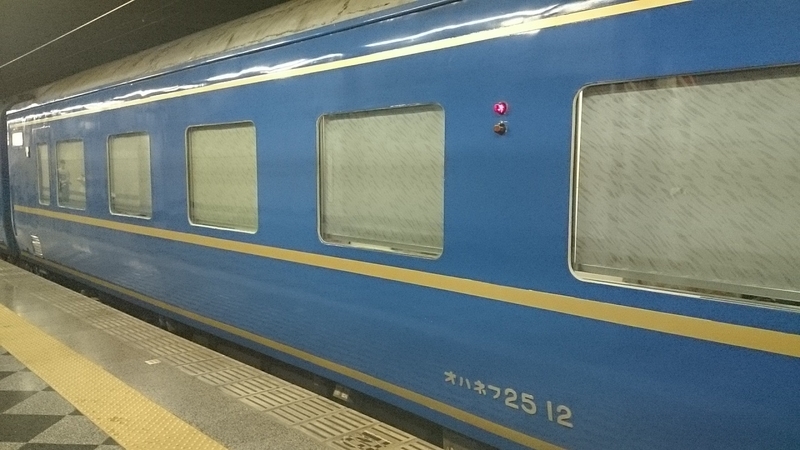 イメージ 4