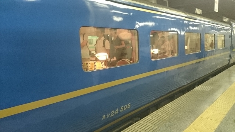 イメージ 5