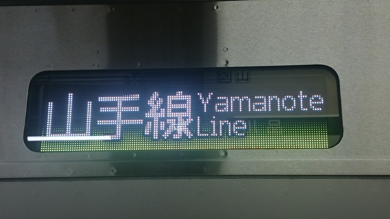 イメージ 4