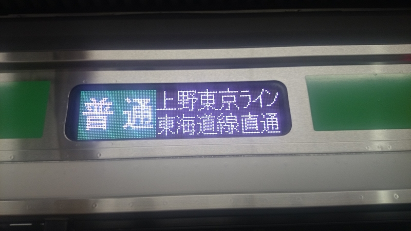 イメージ 5
