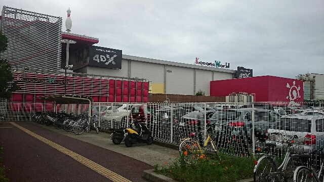 イメージ 1