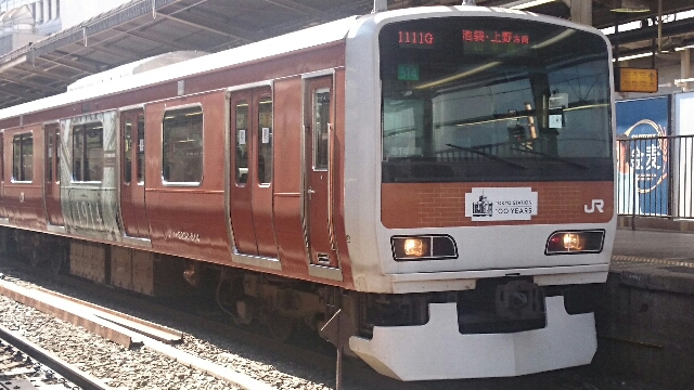２３１ 東京駅開業１００周年ラッピング 山手線ｅ２３１系 静スソ備忘録