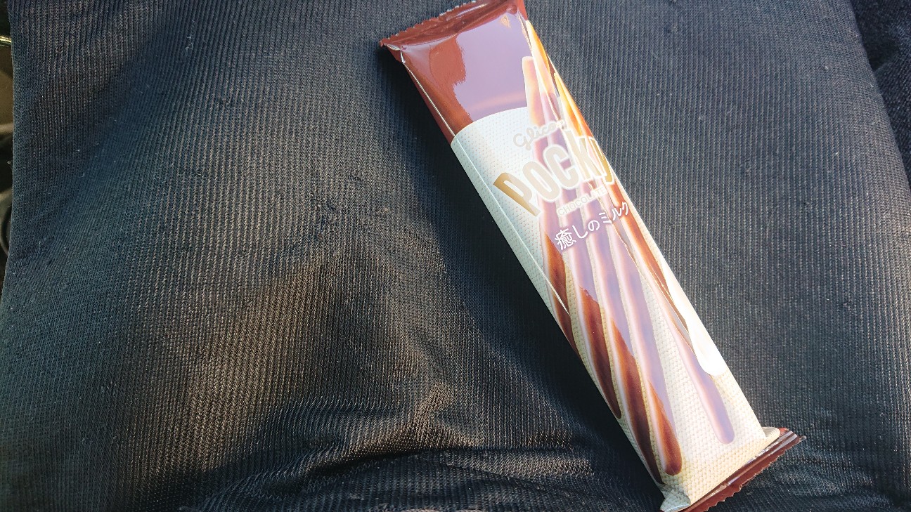 f:id:suso3135:20191117234929j:image