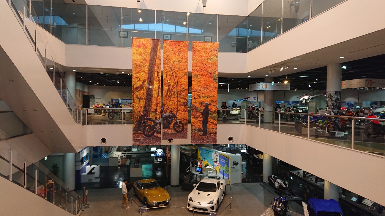 f:id:suso3135:20191117235347j:image