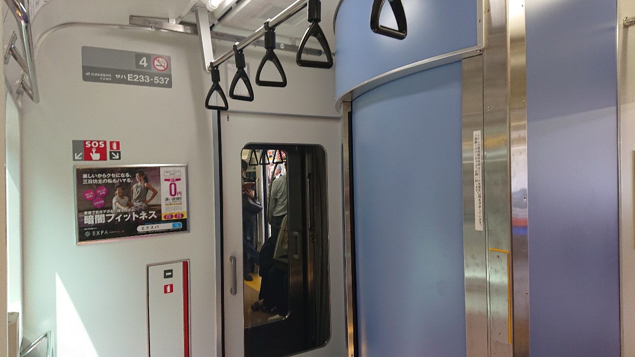 f:id:suso3135:20191217200745j:image f:id:suso3135:20191217200745j:image