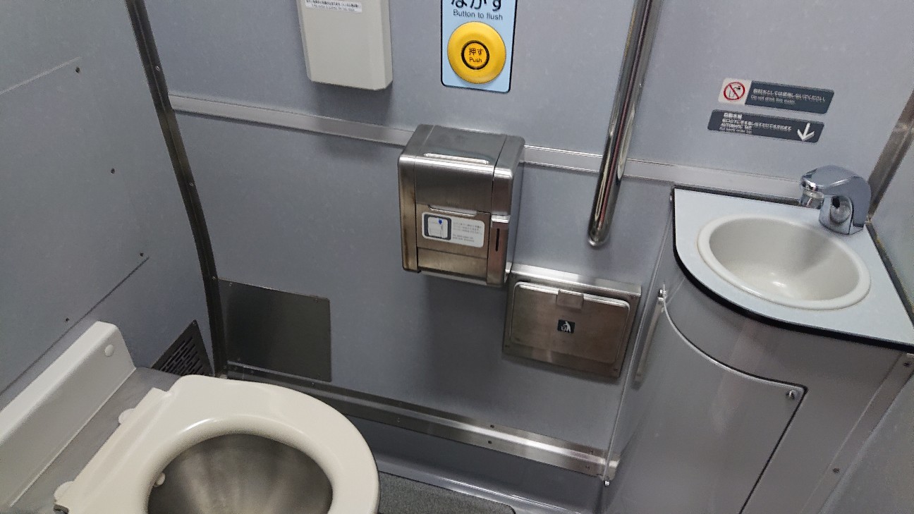 f:id:suso3135:20191217200809j:image f:id:suso3135:20191217200809j:image