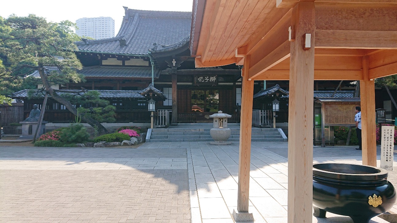 f:id:suso3135:20191217212106j:image f:id:suso3135:20191217212106j:image