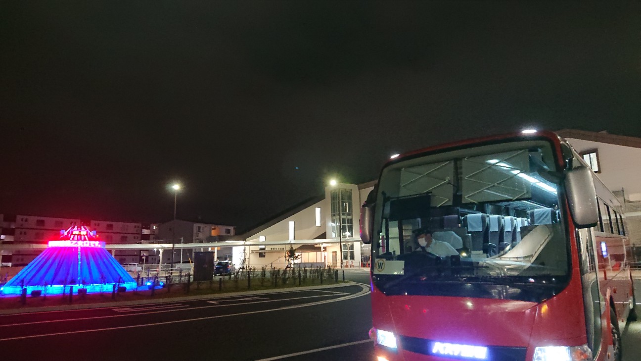 f:id:suso3135:20201128230100j:image