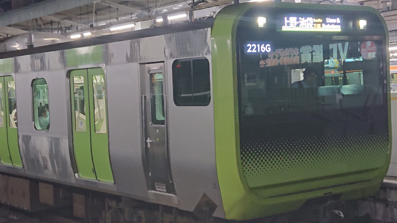 f:id:suso3135:20201130120354j:image