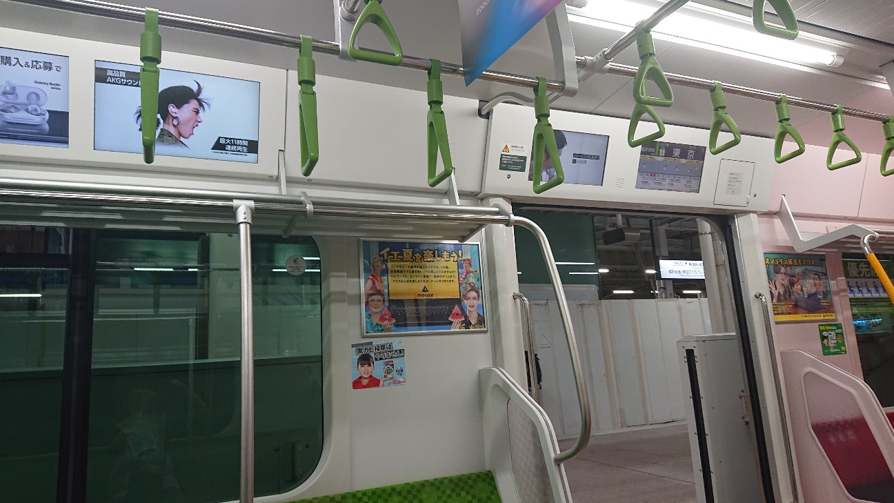 f:id:suso3135:20201130120427j:image