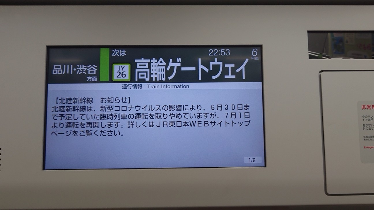 f:id:suso3135:20201130120438j:image