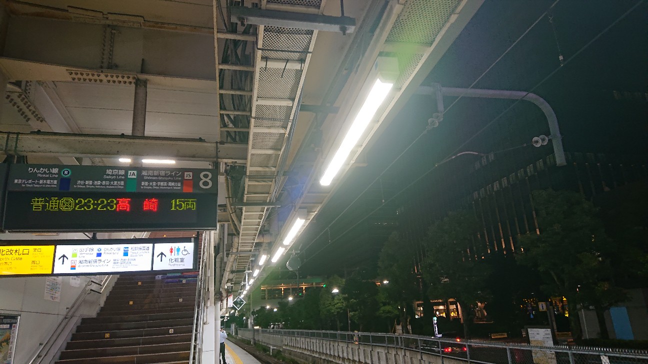 f:id:suso3135:20201130233439j:image