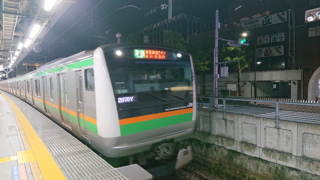 f:id:suso3135:20201130233456j:image