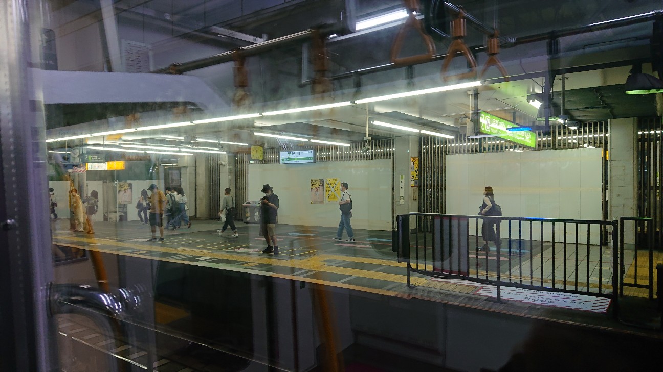 f:id:suso3135:20201130233521j:image