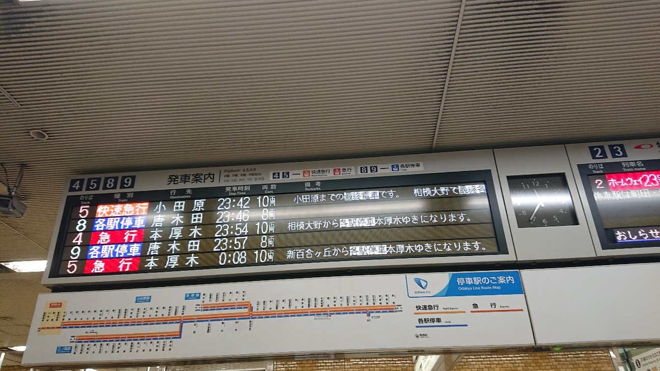 f:id:suso3135:20201201141223j:image