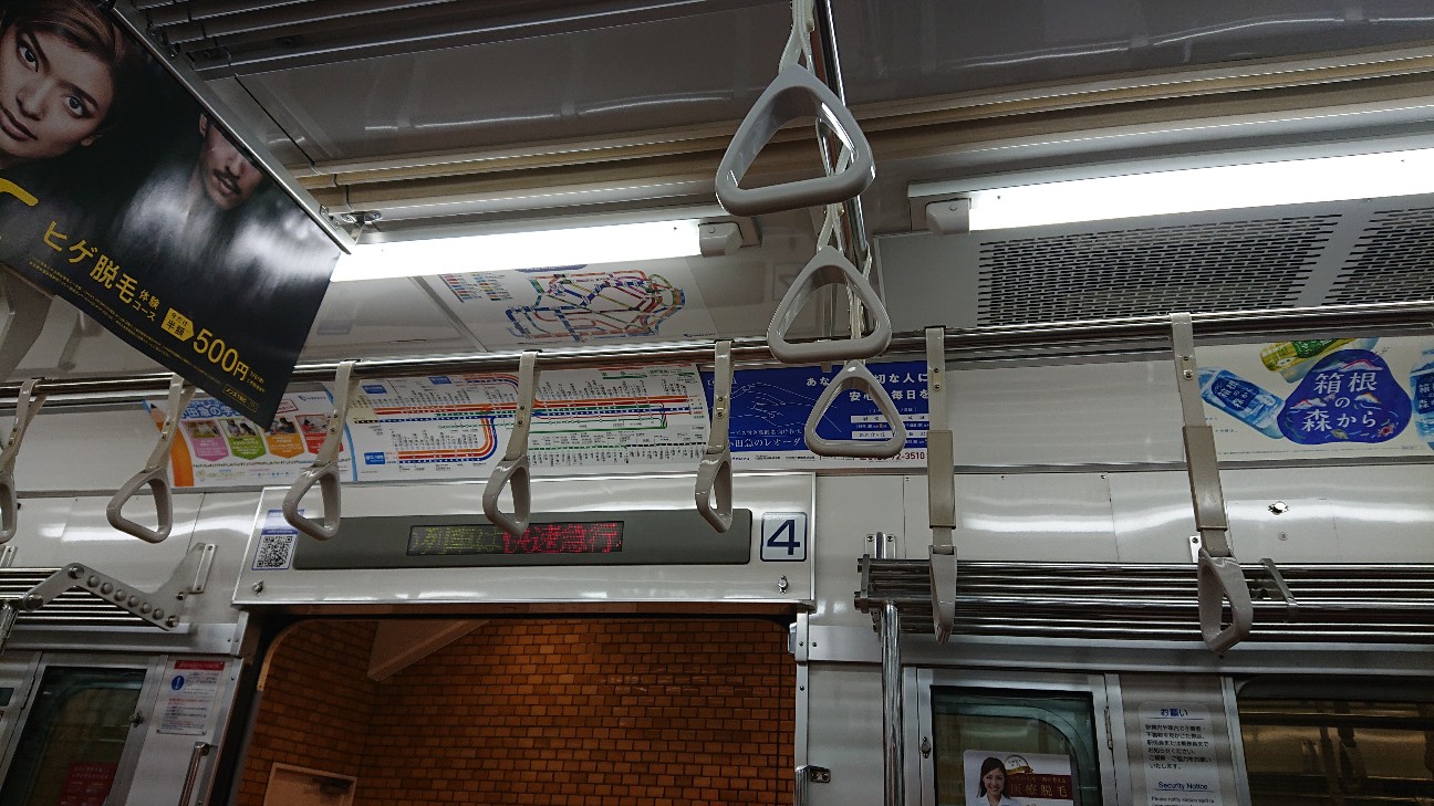 f:id:suso3135:20201201141250j:image