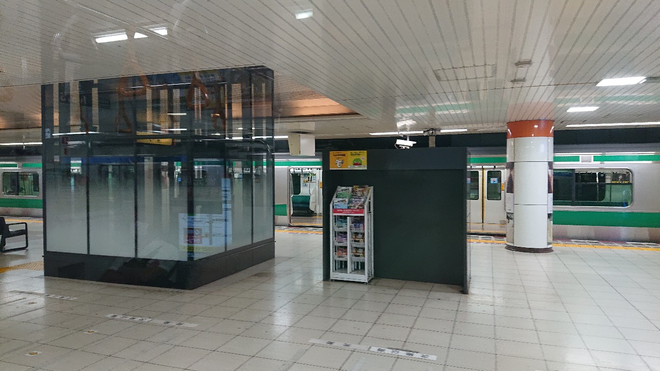 f:id:suso3135:20201202171604j:image