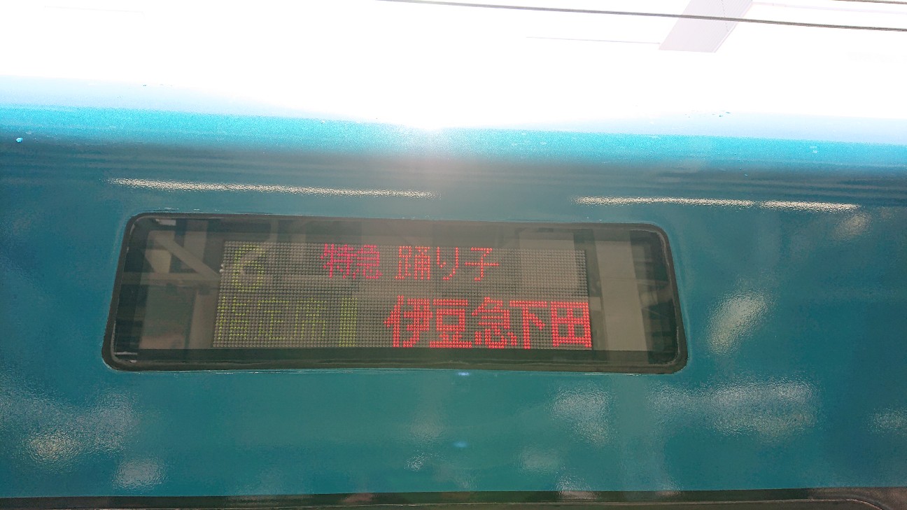 f:id:suso3135:20201202172655j:image