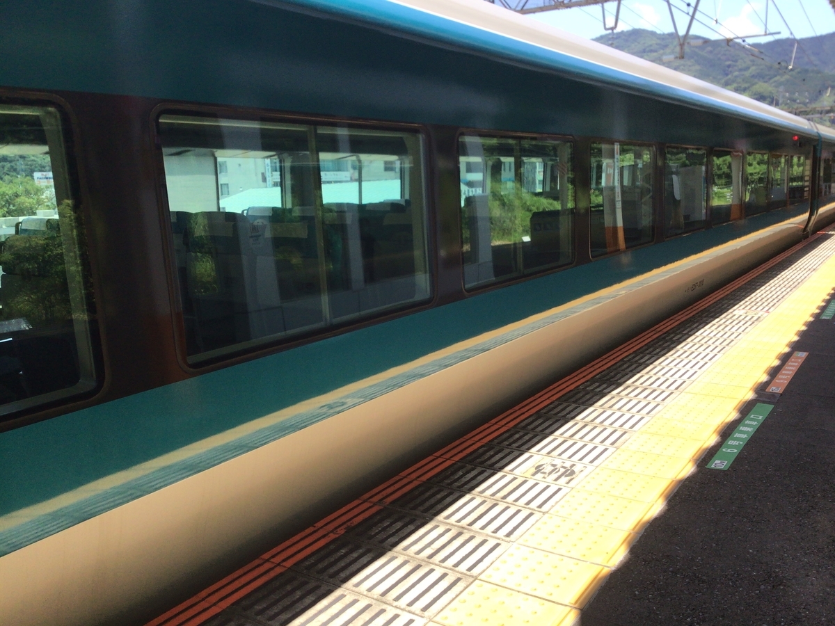 f:id:suso3135:20210105020957j:plain